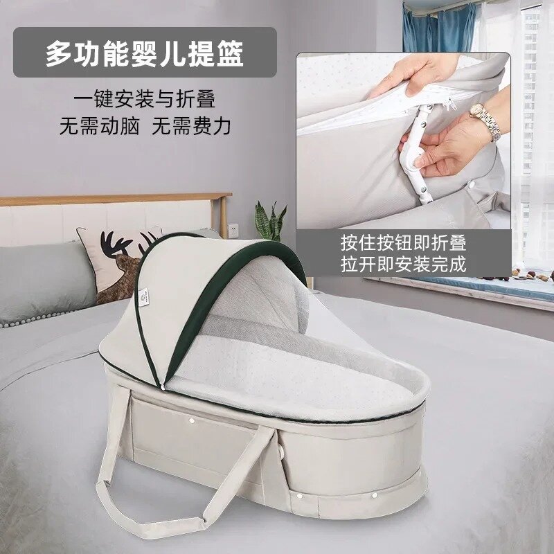 2024 детская корзина, обновленная корзина для выпирания, прогулочная кроватка, легко складывается, удлиненный комфорт