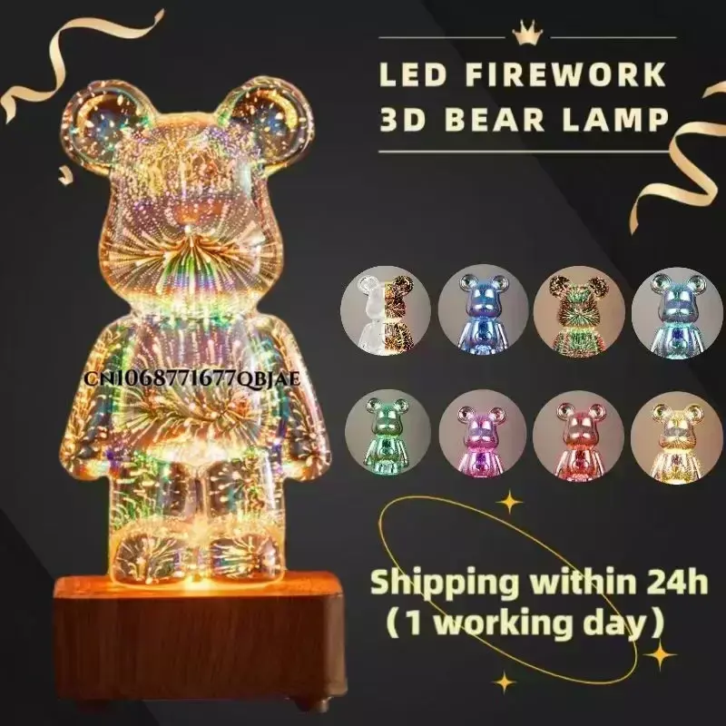 Veilleuse ours feux d'artifice 3D, projection de feux d'artifice colorés, escales USB, gradation, décor décoratif de salon et de chambre