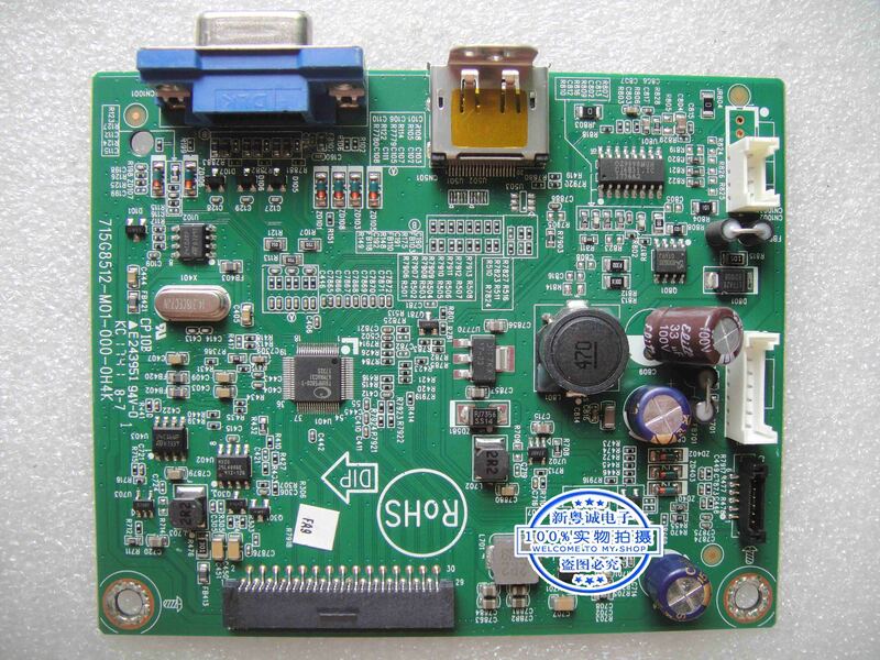 715G8512-M01-000-0H4K P203 driver board P203 motherboard