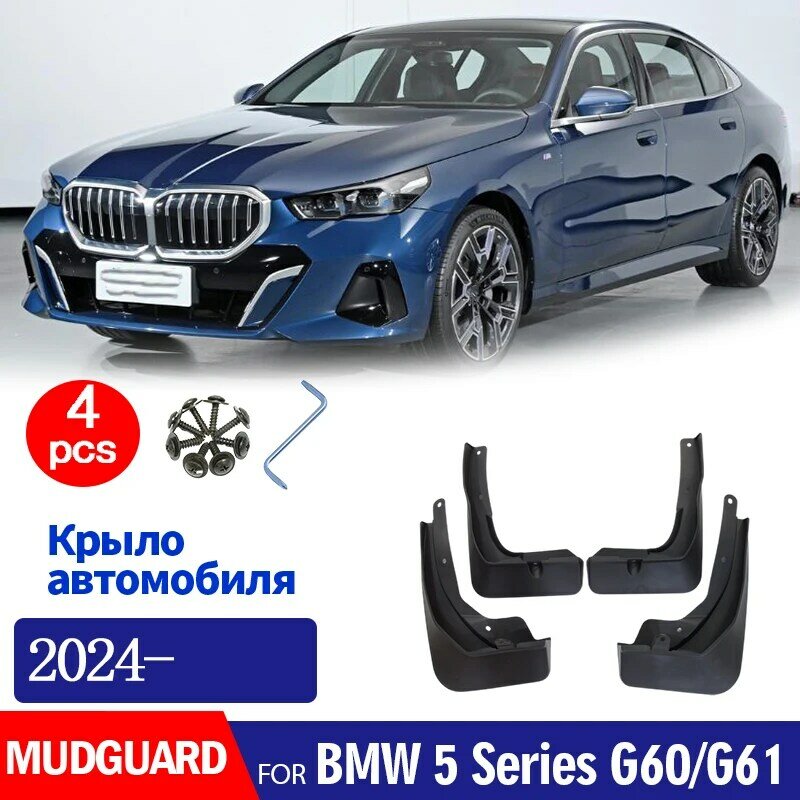 Garde-boue avant et arrière pour BMW Série 5, garde-boue, garde-boue, accessoires de voiture, M dehors, G60, G61, 2024, 4 pièces