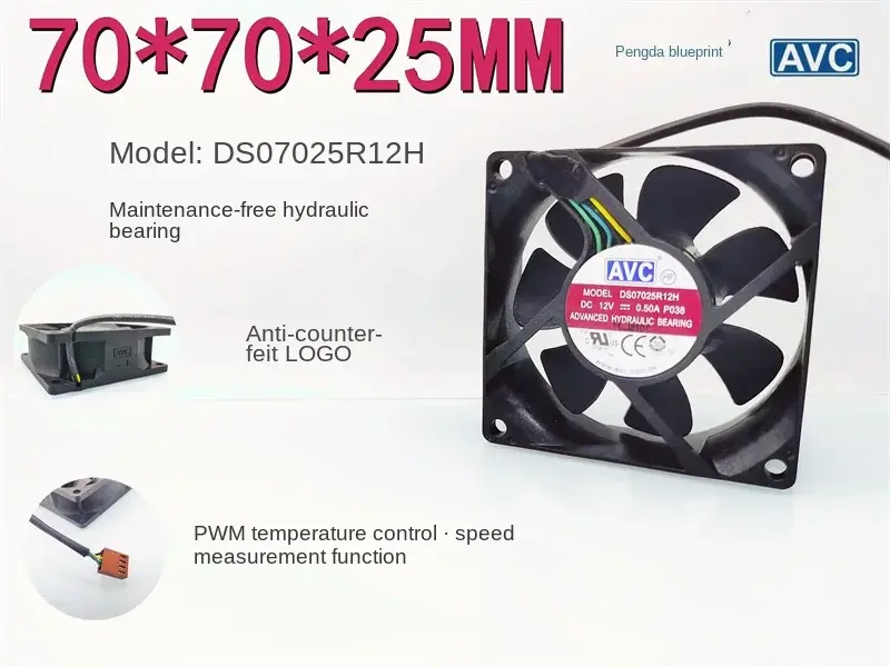 Rodamiento hidráulico AVC DS07025R12H, control de temperatura PWM, medición de velocidad 7025, ordenador, chasis de 12V, 7CM, ventilador de refrigeración 70x70x25MM