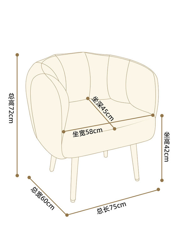 Luxury Lamb Cashmere Armchairs Nordic Living Room Single Sofa Chair Bedroom Dresser Makeup Stool Furniture Armchair Customized