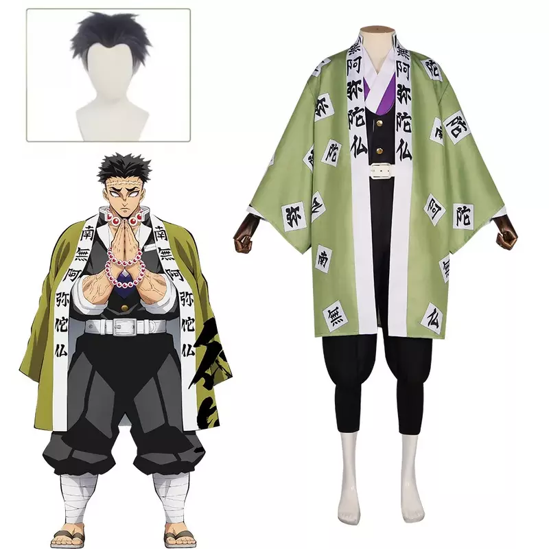 Disfraz de Cosplay de Anime Gyomei Himejima para hombre, uniforme verde, peluca, pulseras, Kimono japonés Hashira