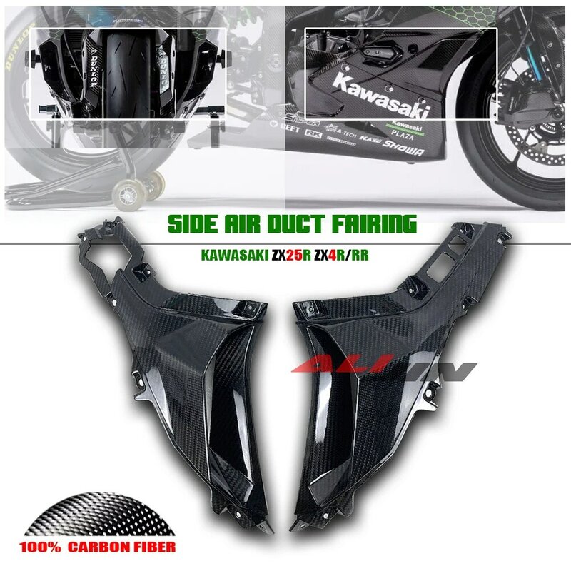 Real Dry Carbon Fiber Motorcycle Front Fairing Fender Mudguard Cowling Side Panel For KAWASAKI ZX25R ZX4R ZX-4RR ZX4RR 2019-2024