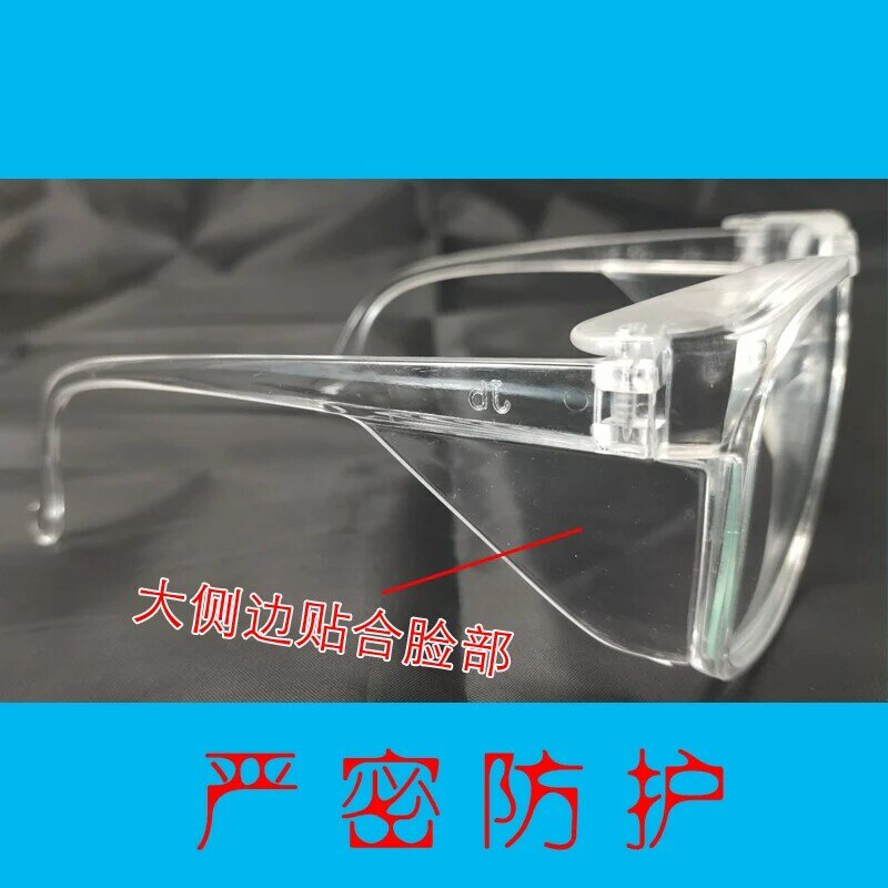 Kacamata pelindung dari angin dan pasir serbuk sari kacamata tertutup penuh pelindung anti-tetesan lensa kaca tahan angin