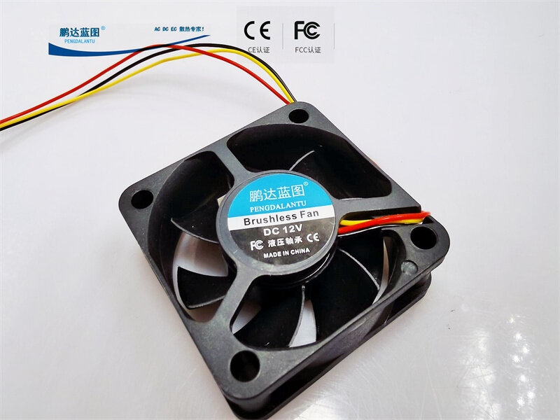 Pengda blueprint 5020 hydraulic bearing 5CM three-wire with speed measurement 12V 5V motherboard chassis cooling fan50*50*20MM