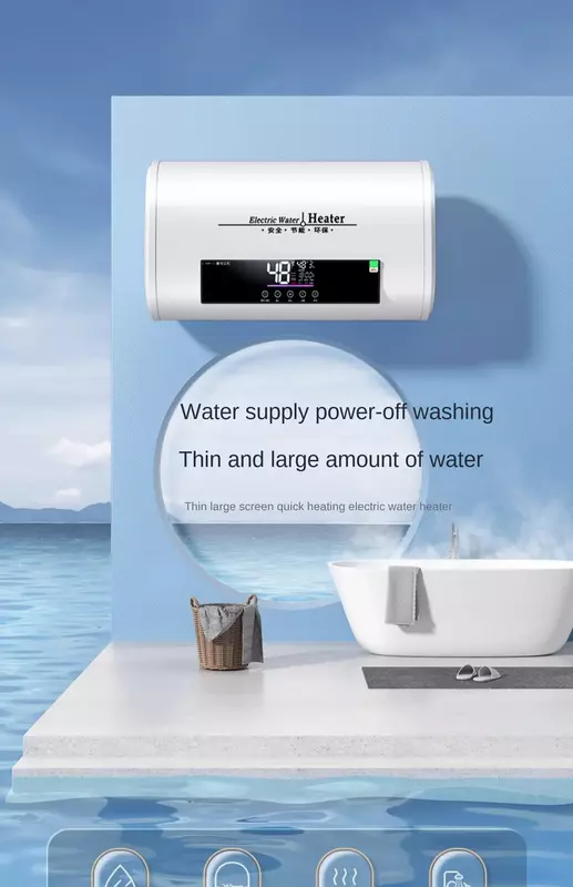 Компактный электрический водонагреватель 220 В для ванной комнаты, идеально подходит для небольших прокатных помещений, эффективный и энергосберегающий