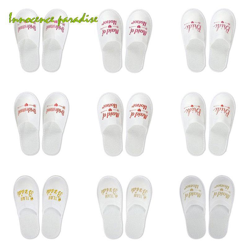 1Pair 27cm*10.5cm Bride shower bride wedding decoration bridesmaid hen party spa soft slippers lady bachelorette party supplies