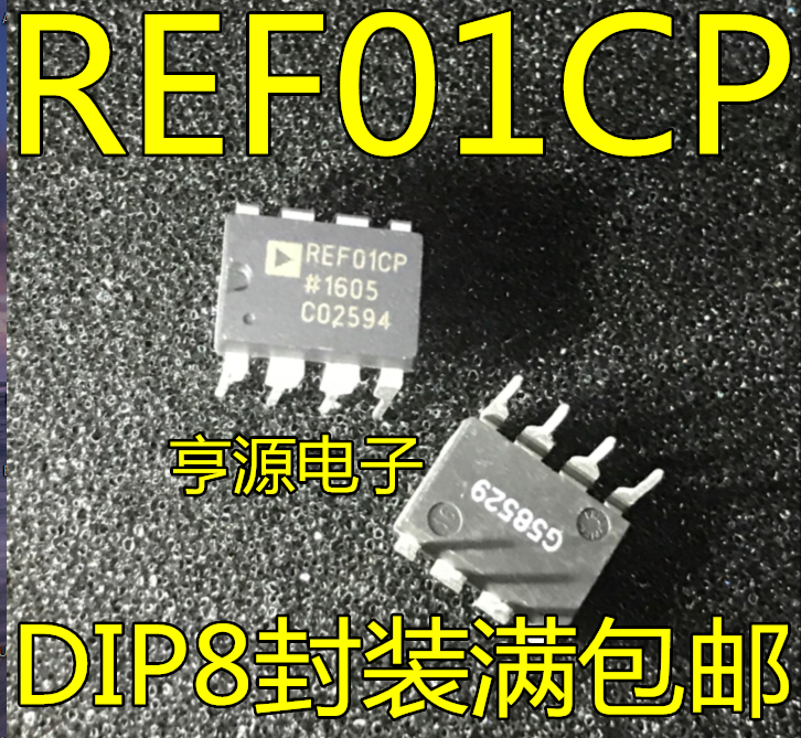 REF01CP REF01C REF01CPZ DIP-8 REF01C REF01CSZ SOP8 nowy oryginalny układ zasilania
