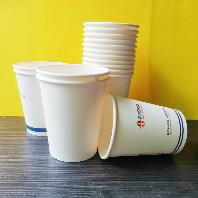맞춤형 로고가 있는 단일 벽 커피 종이컵, 낮은 MOQ 9oz, 중국 공급 업체