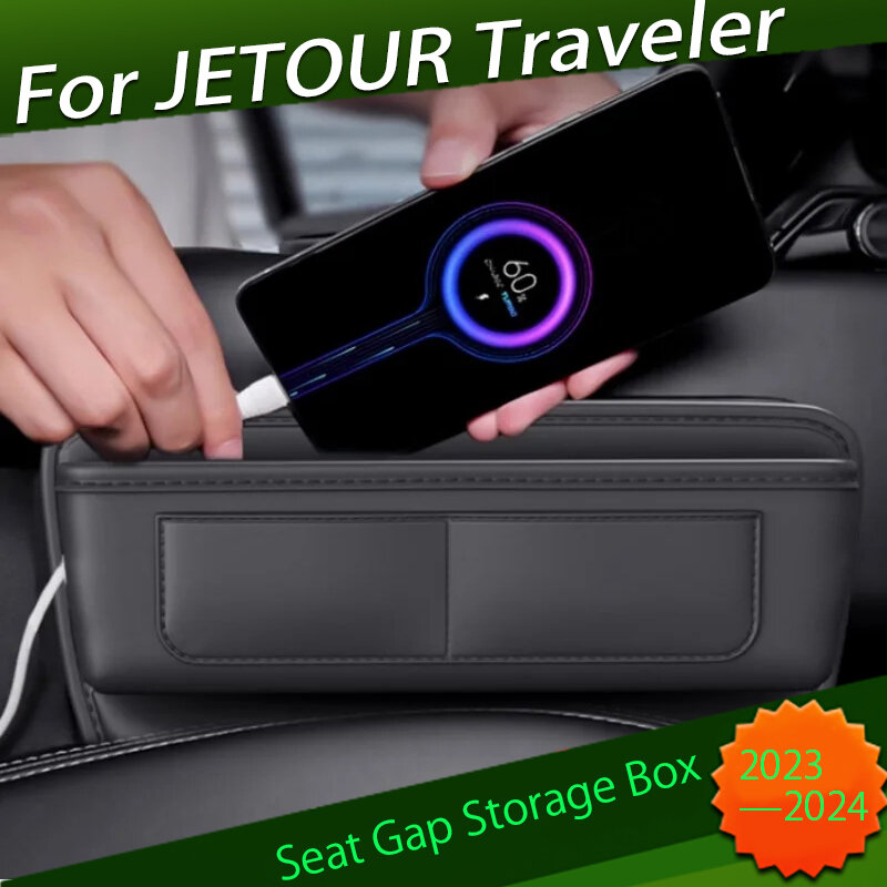 Car Seat Gap Storage Box Fit for CHERY JETOUR Traveler T2 2023 2024 Modified Gap Storage Box Accessories Car Interior Parts