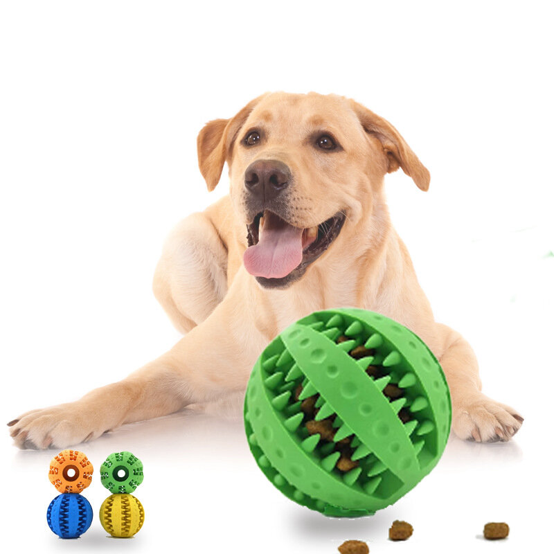 Игрушка Жевательная для мелких собак, силиконовая, 5/6/7 см, с шариком, устойчивая к укусам, эластичный шар, для чистки зувов