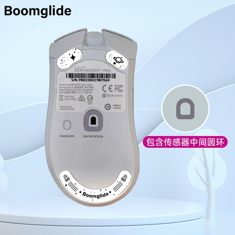 BOomglide-丸みを帯びたエッジガラスマウス,ワイヤレススケート,raperdeathadder v3proと互換性があります