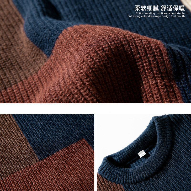 Korean Style Niche Design Color Block Splicing Knitted Sweater Men 2023 Autumn and Winter New O-Neck Loose Casual Mens Sweater