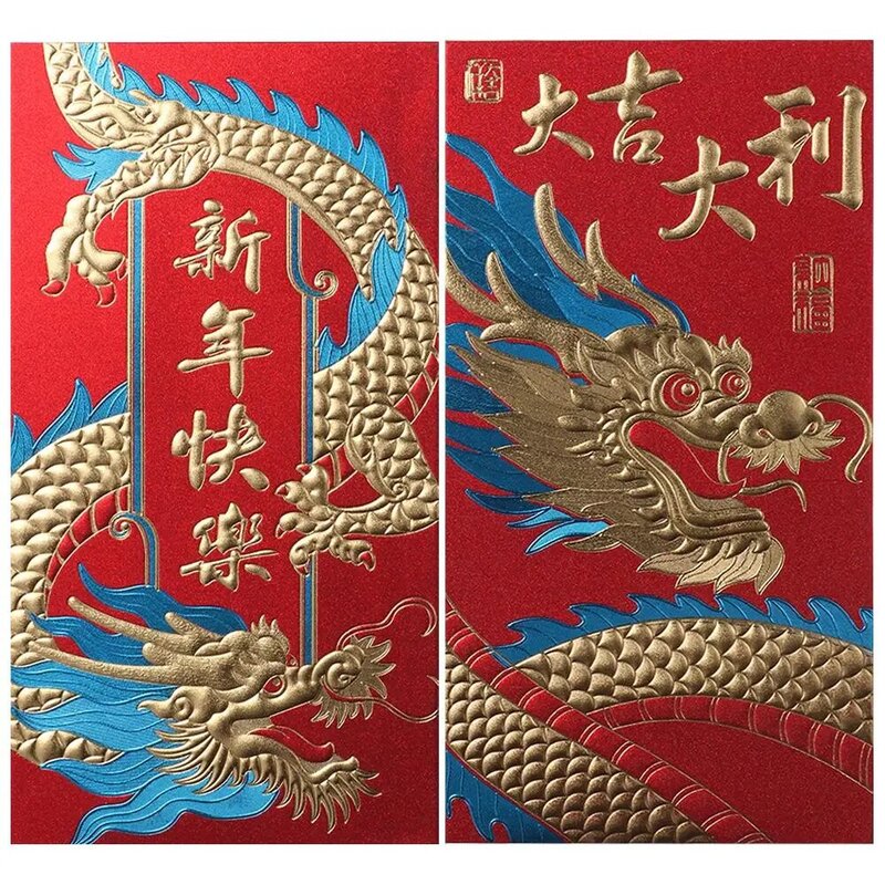 Envelope vermelho chinês para o ano novo, pacote chinês, bolsos de dinheiro, bênção do dragão, casamento, 24 unid, 2024