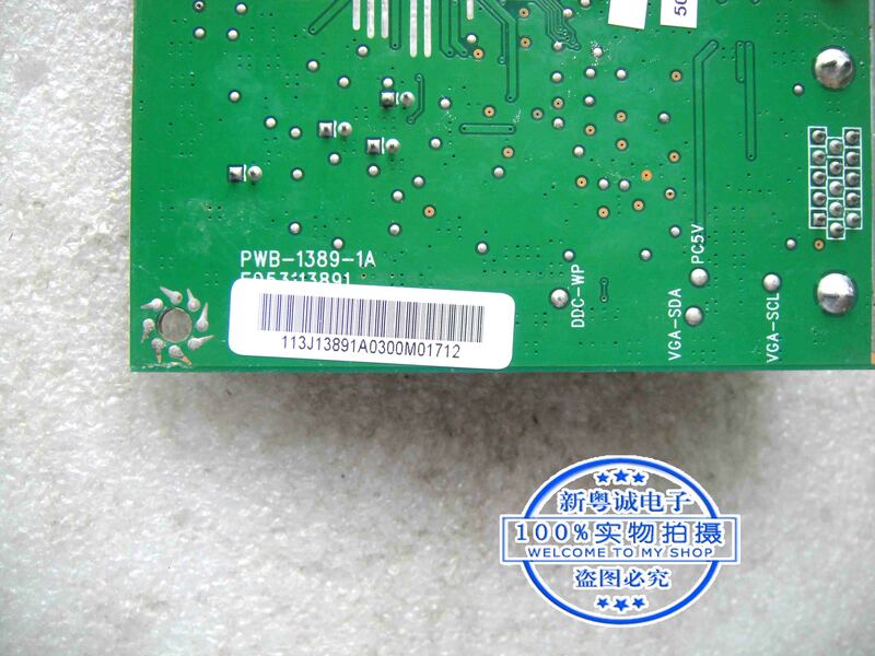 2311F płyta sterownicza PWB-1389-1A PWB-1389 płycie głównej płyty sygnałowej
