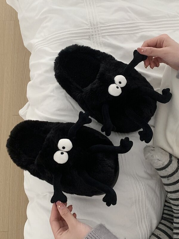 Slender Couple Creative Cute Cartoon Coal Ball Cotton Slippers for Men and Women Winter Student Warm Fur Home Shoes