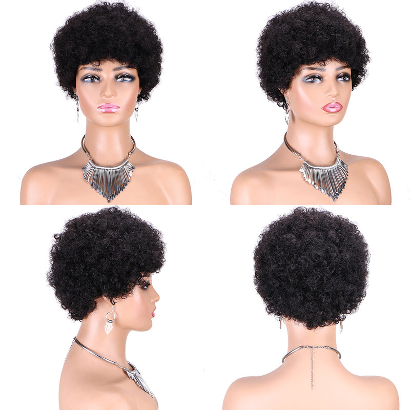 Curto afro peruca encaracolada para mulheres, peruca Kinky, Puff, perucas de cabelo humano brasileiro, preto, marrom, cor vermelha, peruca máquina completa