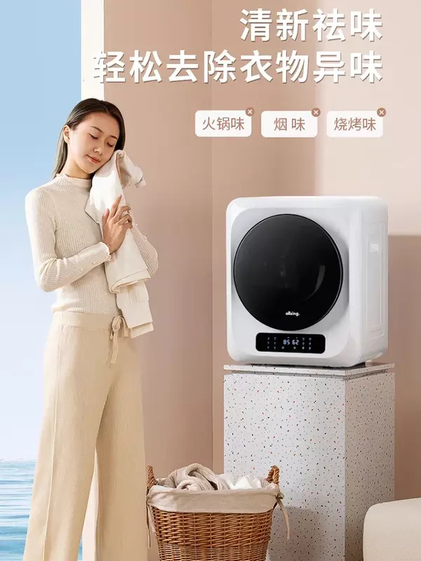 Home Mini Automatic Tumble Dryer Indoor Clothes Electric Laundry Machine Drying Small Domestic Dryers Drier 220v Machines Dry