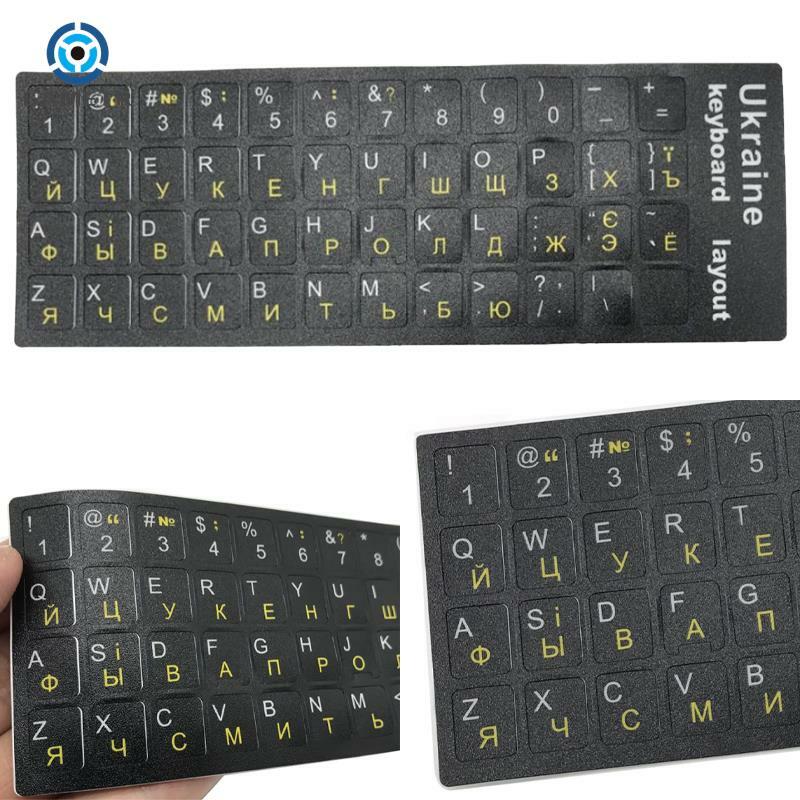 1pc ukraiński język ukraiński naklejka na klawiaturę trwałe alfabet czarne tło białe napisy dla uniwersalnego PC Laptop