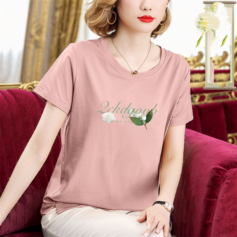 2024 New Women's Summer Pure Cotton Short Sleeve Elegant Chic Loose Casual Crew Neck Solid Color Printed Work Wear T-shirt Tops