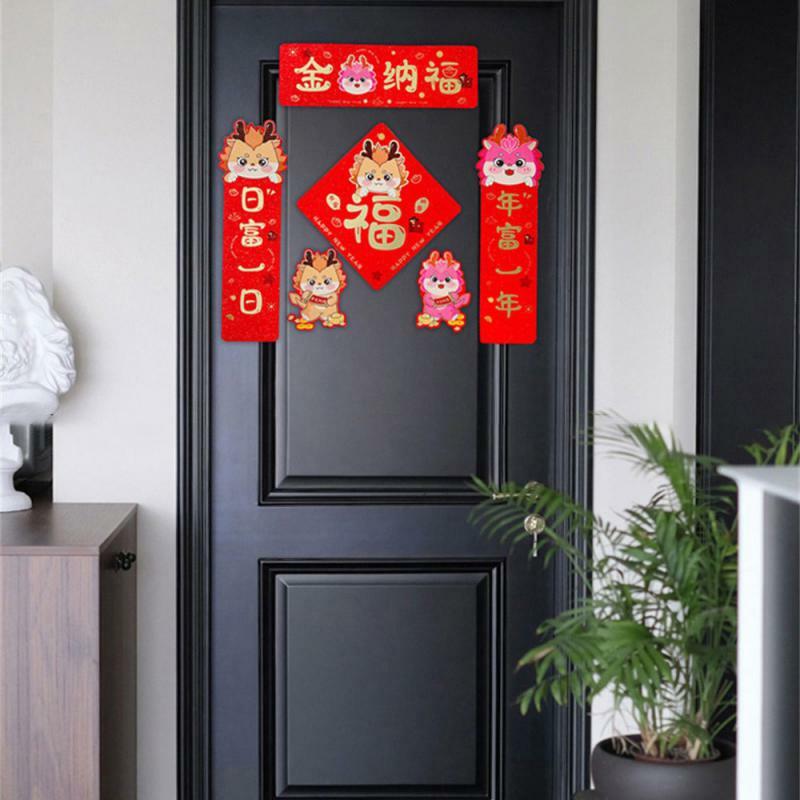 Фетровые пары Роскошные просторные размеры прочные не легко сломать утолщенные китайские традиционные подарки Мультяшные пары новогодние очаровательные