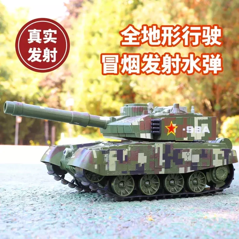 Large Remote-controlled Tank Charging Tracked Armored Vehicle Boy Military Model Cannon Tank Birthday Toy Gift