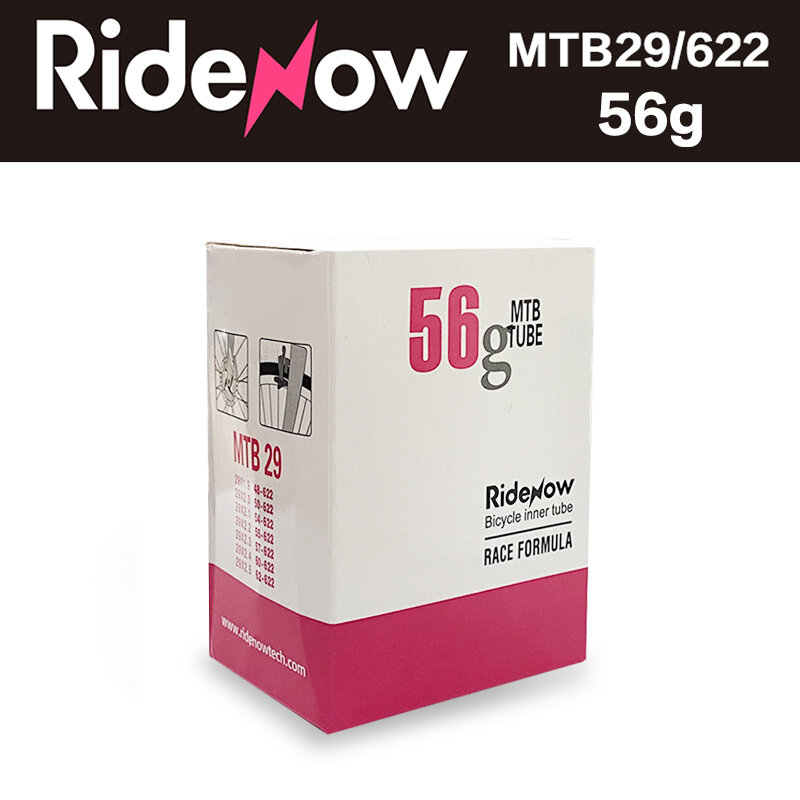Ridenow Ultralight Bike TPU Tube 26 /27.5 /29 Inch MTB Bike Inner Tire 45mm/65mm/85mm For Gravel 700c 32c-47c Super Light Tube
