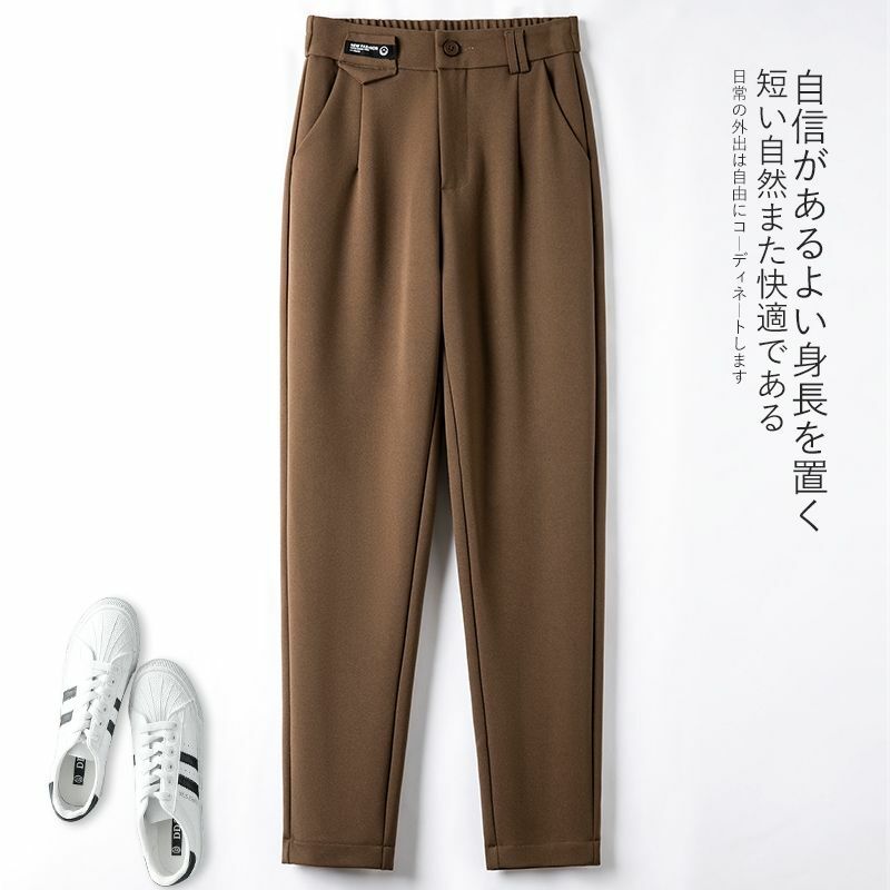 Женские прямые брюки с высокой талией, однотонные повседневные свободные длинные брюки в Корейском стиле, X109, весна-осень 2023