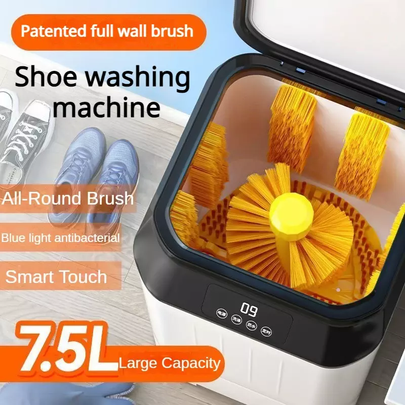 Lavadora de zapatos totalmente automática, 220V, lavado y pelado de zapatos pequeños y calcetines integrados, lavadora especial de zapatos