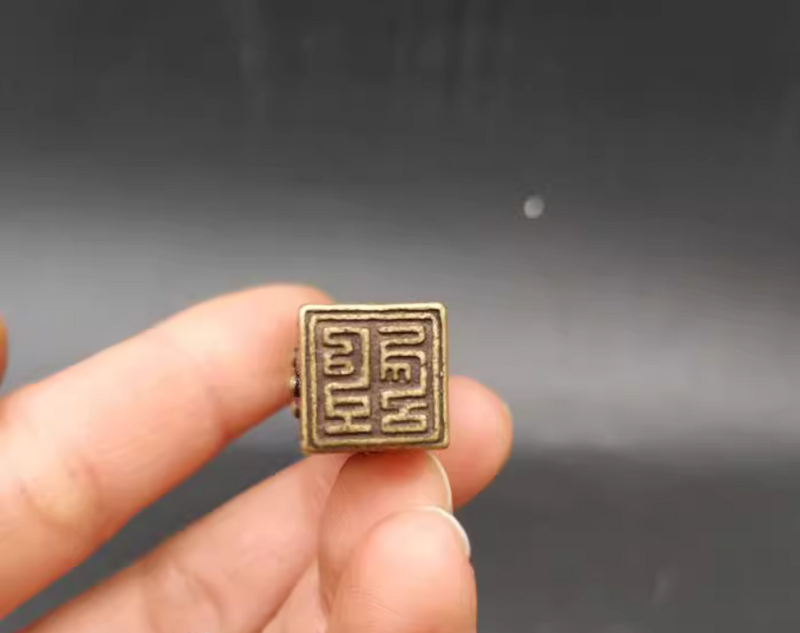 Bronze miscellaneous pieces of antique square seal Tibetan pattern