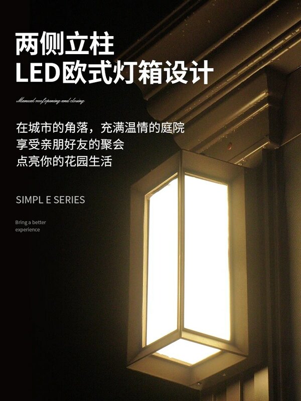 Электрический жалюзийный павильон из алюминиевого сплава, Новый китайский стиль, интеллектуальная беседка, наружный солнцезащитный козырек 3X3M