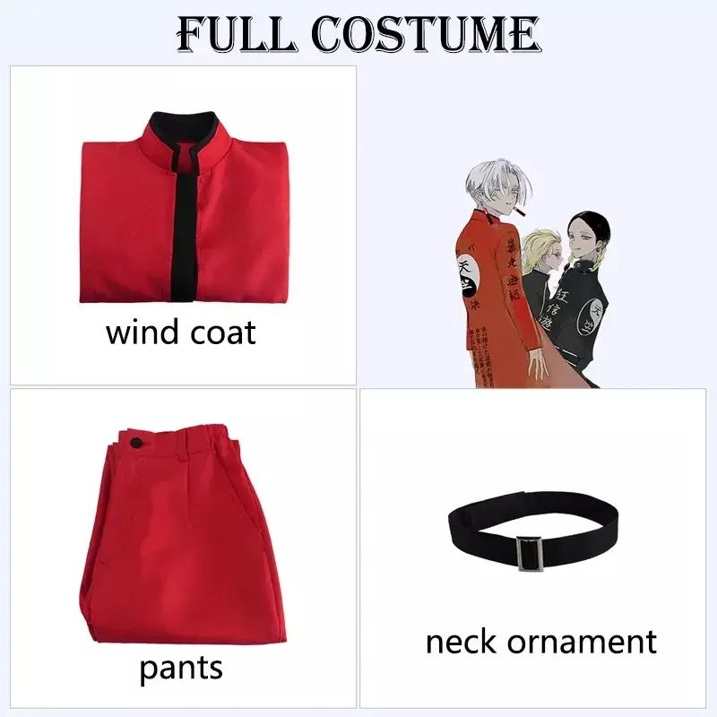 Anime Tokyo Revengers Kurokawa Izana Cosplay Costume Uniform Wind Coat Earring Wig Full Set Halloween Party Costume for Men