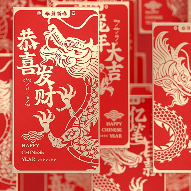 ซองแดงลายดราก้อนปี Hongbao 6ชิ้น/ชุดสำหรับ2024เทศกาลฤดูใบไม้ผลิปีใหม่แพ็คเก็ตสีแดงนำโชคเงินกระเป๋าของขวัญแพ็คเก็ต