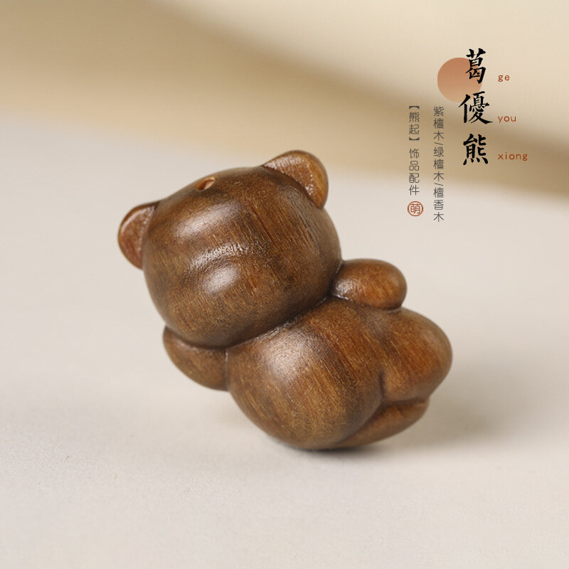 Figurine Ornaments 4PCS Mini Craft Carving Cute Healing Faceless Small Bear Wood DIY Mobile Phone Accessories