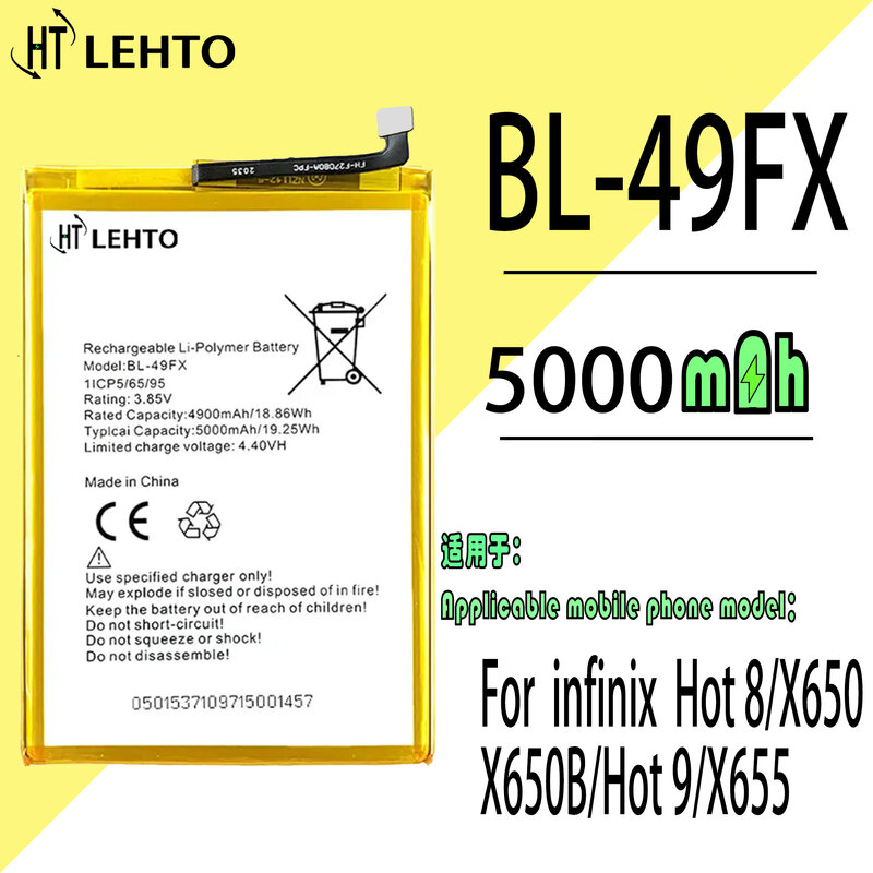 100% BL-49FX аккумулятор для телефона INFINIX Smart 6 Plus / X6512 / SAMRT 6 HD