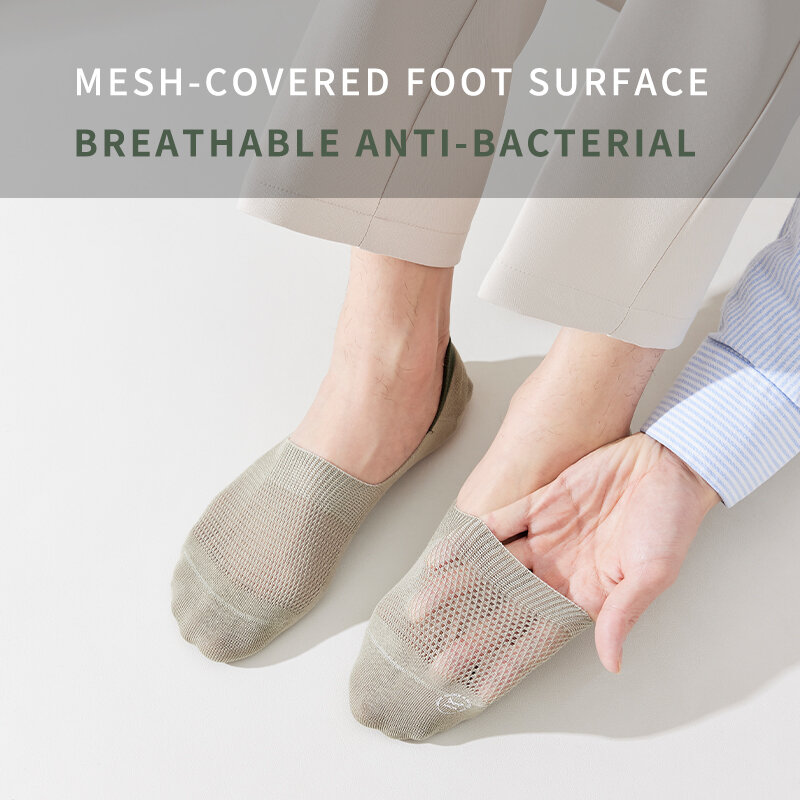 MiiOW-Conjunto de meias invisíveis de algodão de malha respirável, silicone, antiderrapante, desodorante, antibacteriano, sem comparências, chinelos finos, chinelos, 6 pares
