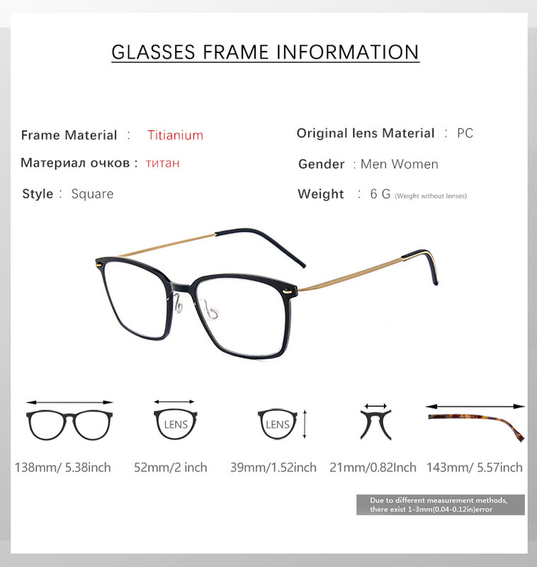 Fashion Titianium Men Women Glasses Frame Prescription Eyeglasses Optical Myopia Hyperopia Anti Blue Light Eyewear Oculos