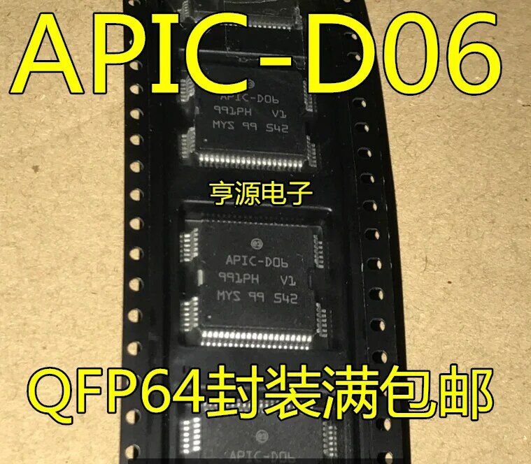 APIC-D06 asli QFP64 IC, tersedia. Power IC