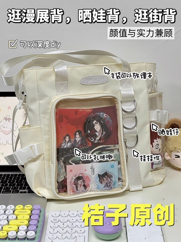 Giapponese Kawaii Itabag distintivi fai da te Display Plate borsa a tracolla per studenti universitari borse e borsette in Nylon Tote Crossbody Bags JK