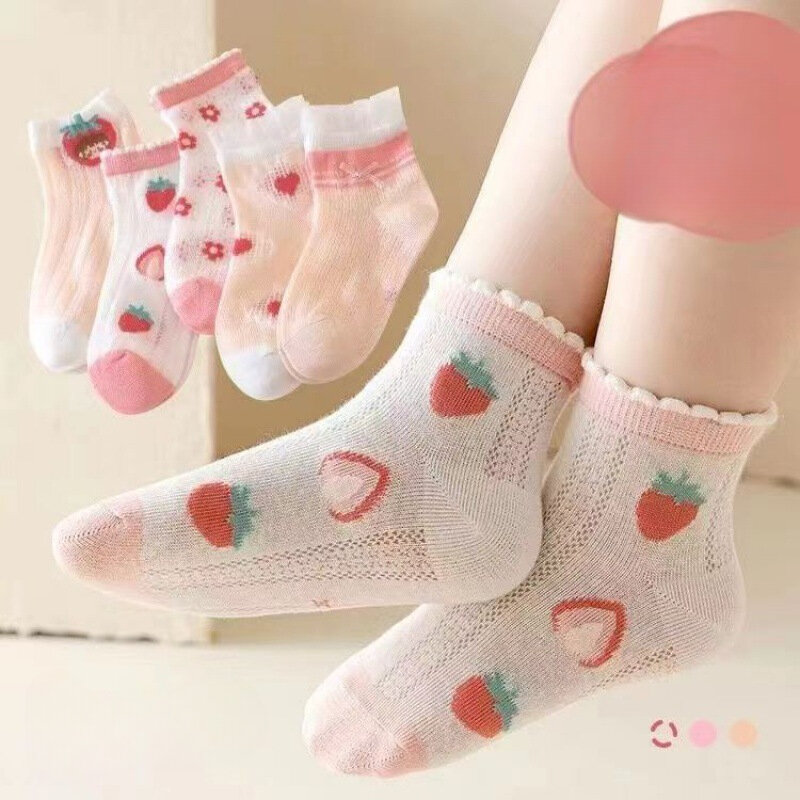 5 Pairs Baby Girls Socks Spring Summer Cotton Newborn Baby Kids Cartoon Socks for Children Boys Socks 0-12Y