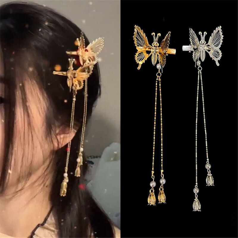 Elegant Tassel Butterfly Hairpin Female Antique Accessories Trembling Butterfly Side Clip Moving Butterfly Hairpin Headdress