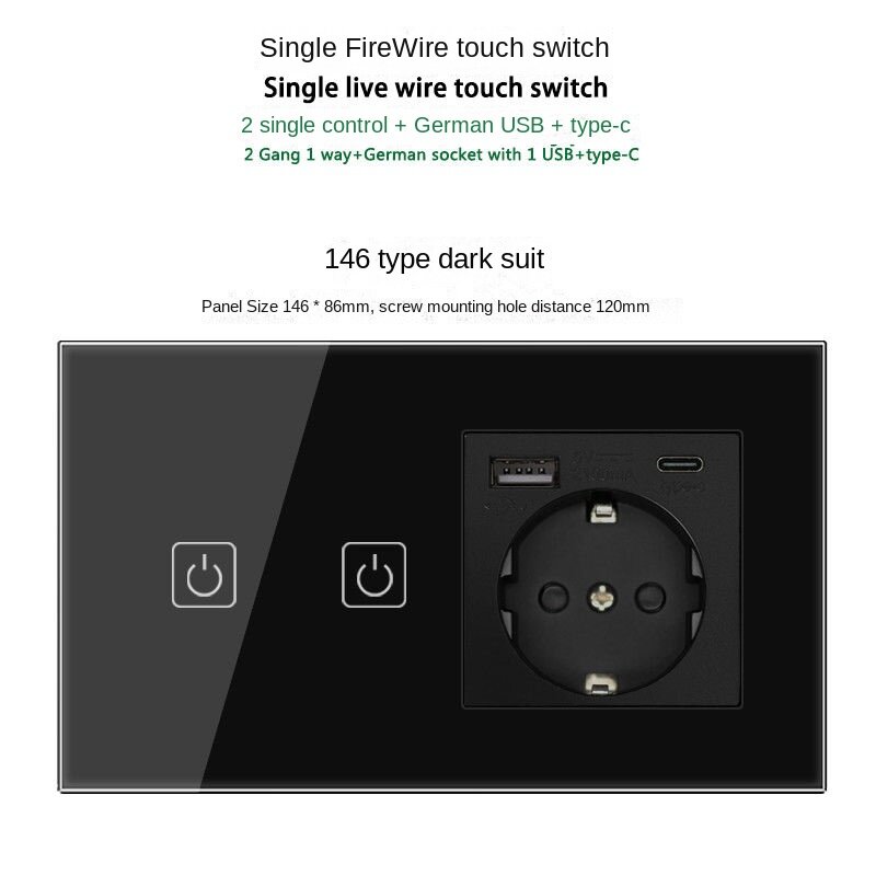 146 Type Touch Single Double Three Switch + German Standard Italian European Standard with Switch Concealed Installation