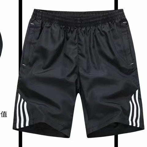 Herren unsichtbare Reiß verschluss Unterhose mit offenem Schritt Outdoor-Sport Herren plus Größe Casual Shorts