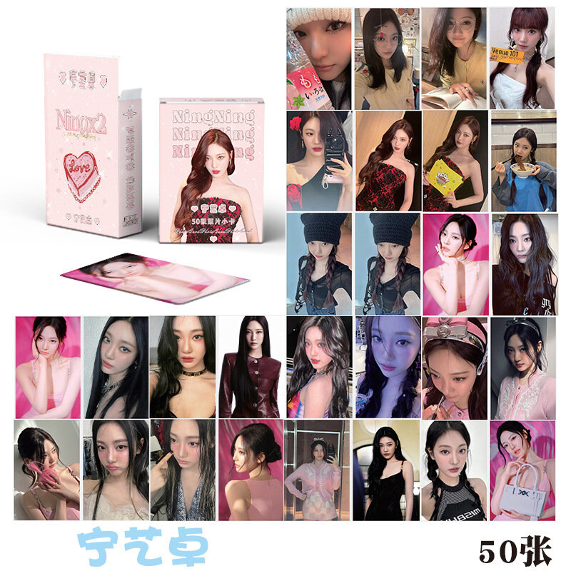 Kpop Idols-Tarjeta láser Karina en caja, fotos HD de alta calidad, estilo coreano, LOMO Card, irly Joy Wendy, 50 unidades por juego