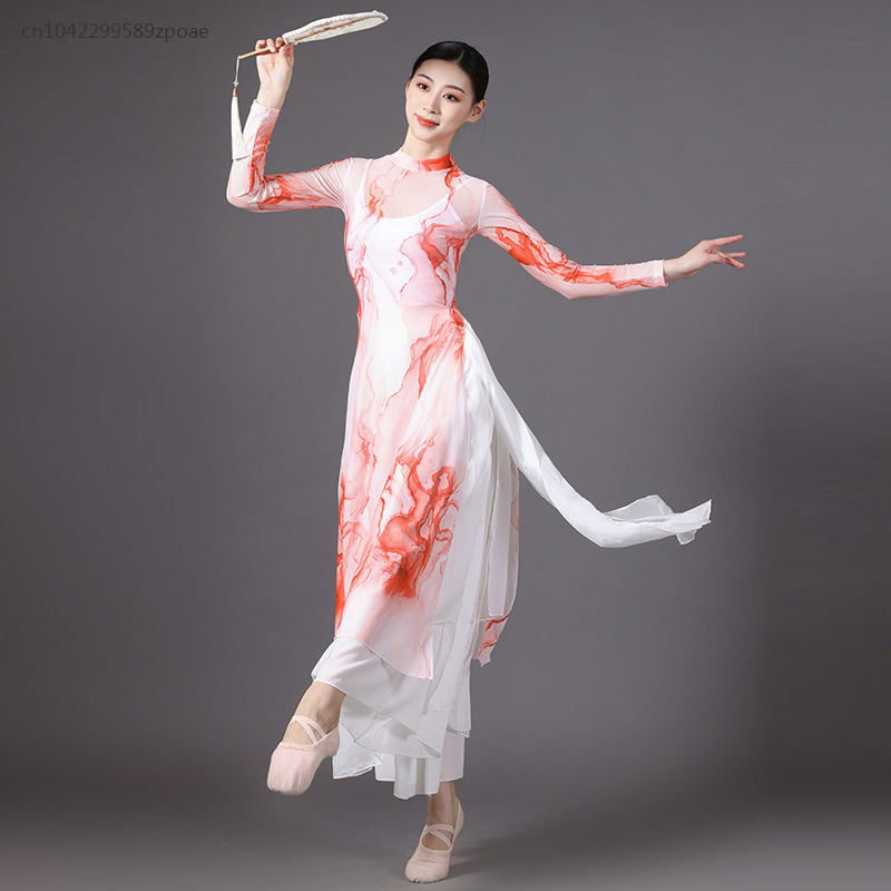 ملابس رقص شبكية مطاطية مربعة صينية ، ملابس رقص كلاسيكية ، أعلى شيونغسام ، ملابس ممارسة ساعة
