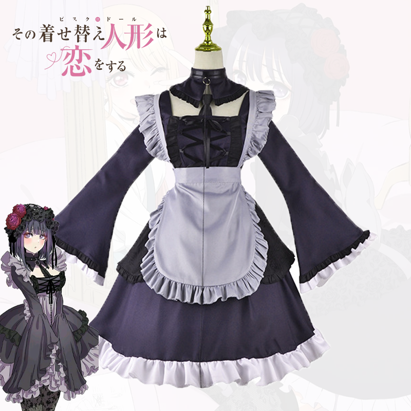 Anime My Dress Up Querida Kitagawa Marin Cosplay Traje, Sexy Maid Uniforme, Fato de Festa de Halloween, Conjunto completo para meninas adultas