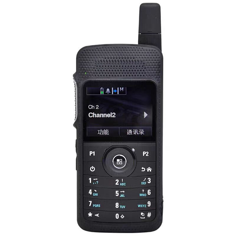Motorola DMR small portable SL2K series digital walkie talkie two way radio station SL4000e SL8550e SL7550e SL7580e