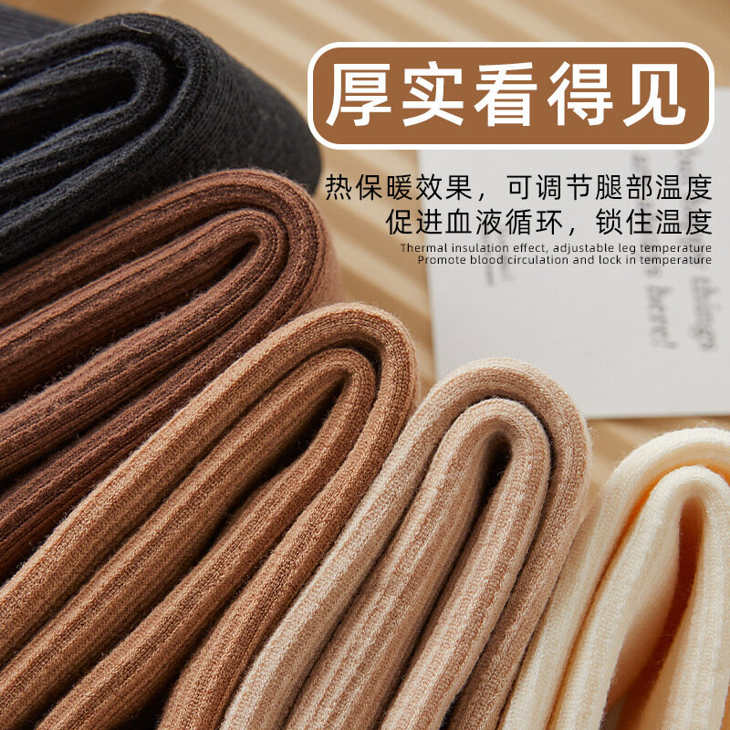 New Fashion High Quality Soft Soft Winter Warm Thickened Solid Color Women's Socks