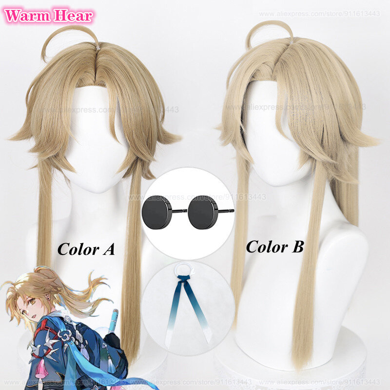 Yanqing Cosplay Wig Game Wigs 50cm Long Linen Brown Ponytail Wig Heat Resistant Synthetic Halloween Wigs + Wig Cap